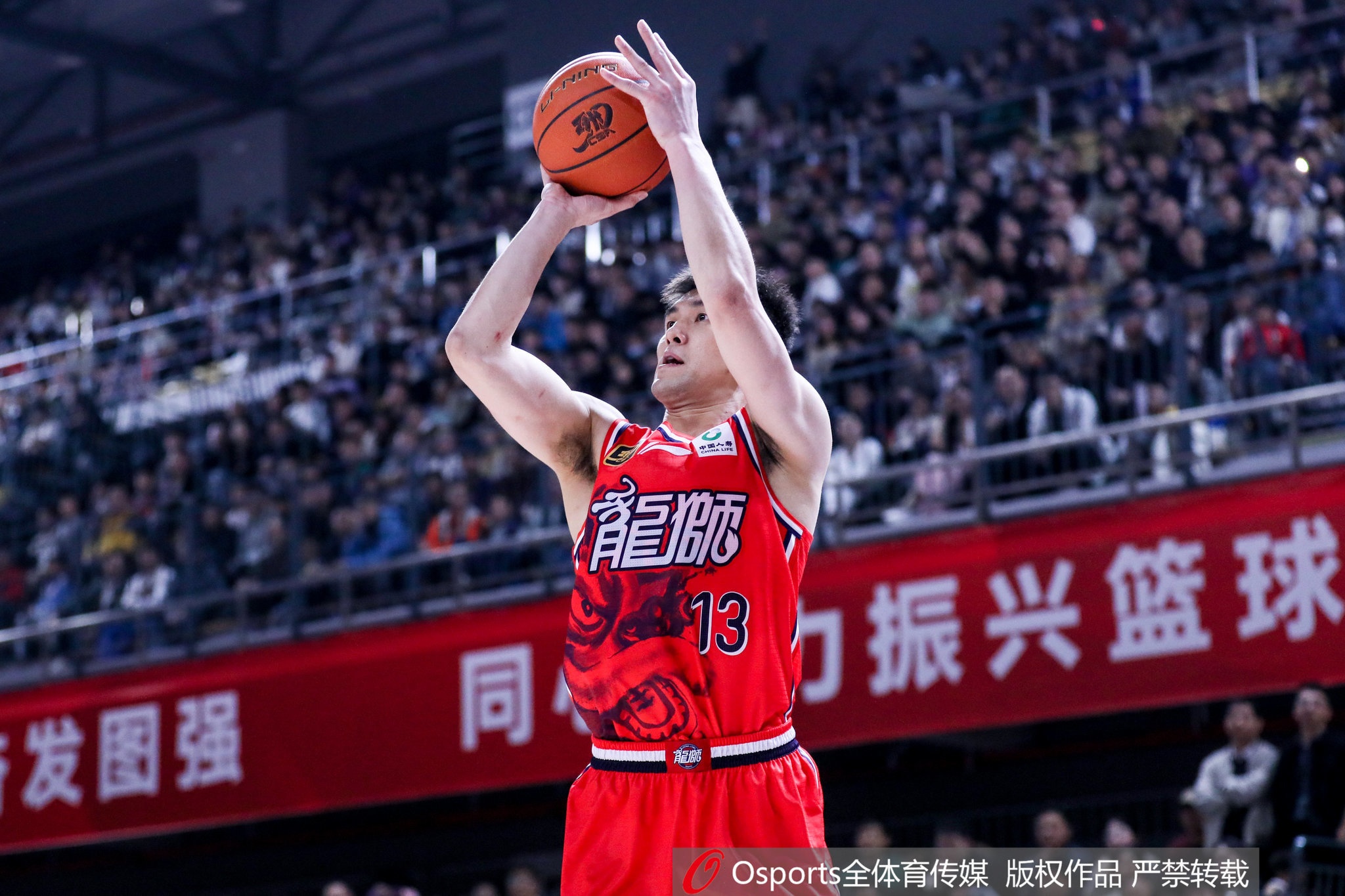 世界杯直播客户端下载-韩乔生：郭艾伦刚复出就遭遇伤病 每次倒下都是对身体&amp;意志的考验